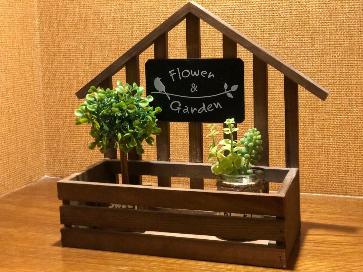 Restay Futtsu Aine (Adults Only) ภายนอก รูปภาพ